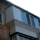 вынос5