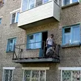 ремонт балконной плиты