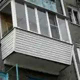 высно
