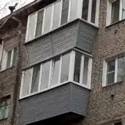 Вынос балконов